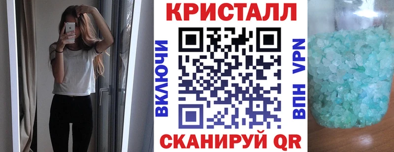 АМФЕТАМИН Premium  Коломна 