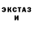 МЕТАДОН мёд Max Gamache