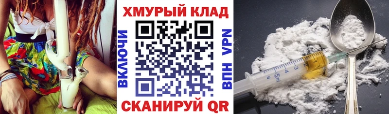 Героин гречка  сколько стоит  даркнет официальный сайт  Коломна 