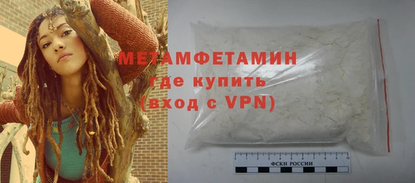 ECSTASY Верхнеуральск