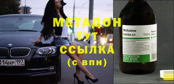 ECSTASY Верхнеуральск