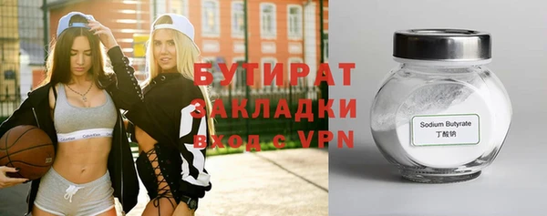 spice Верея