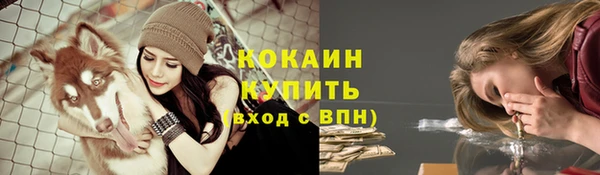 амфетамин Волосово