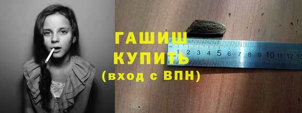 соль ск Верхний Тагил