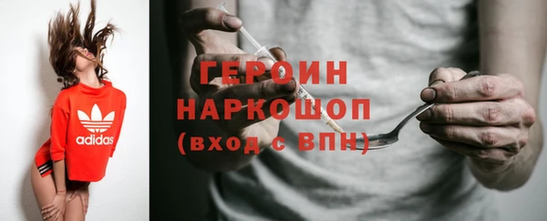 spice Верея