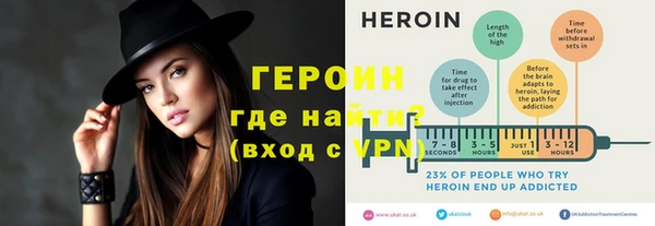 ECSTASY Верхнеуральск