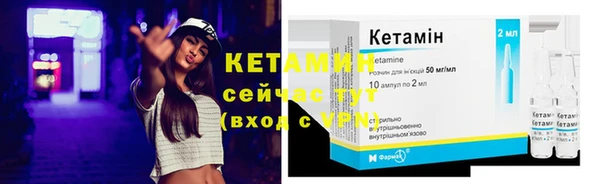 ECSTASY Верхнеуральск