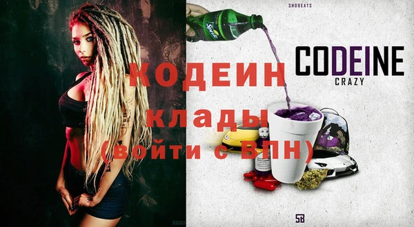 spice Верея
