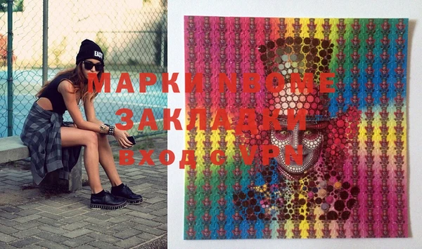 ECSTASY Верхнеуральск