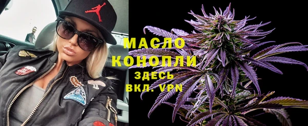 ECSTASY Верхнеуральск