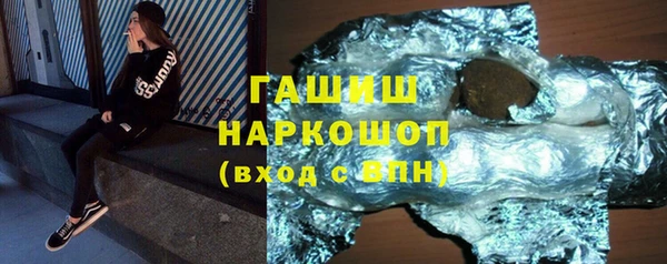 ECSTASY Верхнеуральск