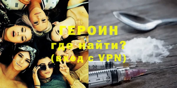 ECSTASY Верхнеуральск