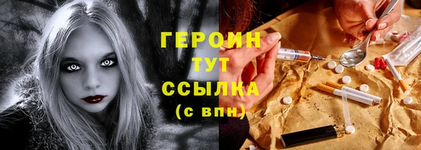 spice Верея