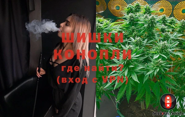 ECSTASY Верхнеуральск
