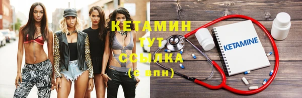 ECSTASY Верхнеуральск