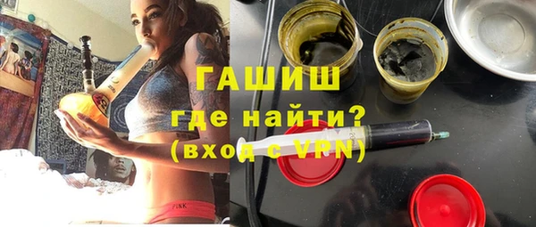 соль ск Верхний Тагил