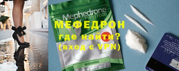 spice Верея