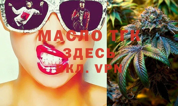 ECSTASY Верхнеуральск
