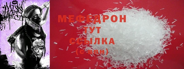 ECSTASY Верхнеуральск