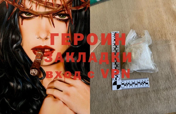 spice Верея