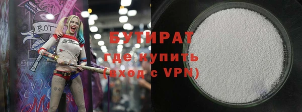 ECSTASY Верхнеуральск