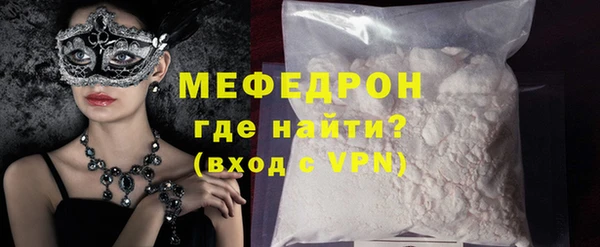 ECSTASY Верхнеуральск