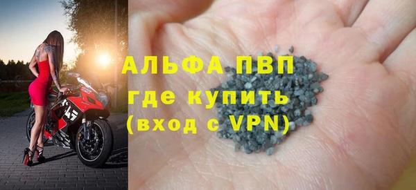 ECSTASY Верхнеуральск