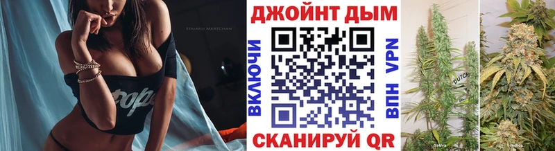 Марихуана конопля  Коломна 